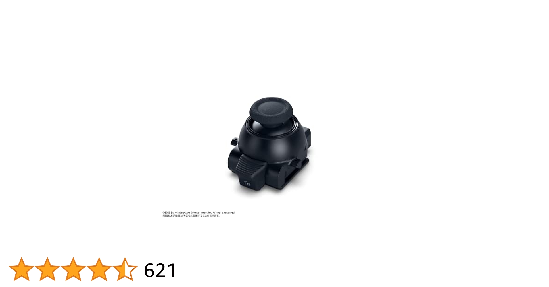 SONY - 【純正品】スティックモジュール(ワイヤレスコントローラー用 SONY 【新品】1週間以内発送【純正品】スティックモジュール